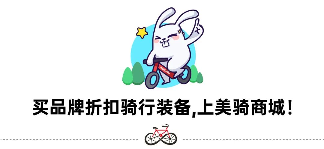 星空体育app下载入口 小牛实测：做电动车的改做公路自行车 会是怎样的结果？