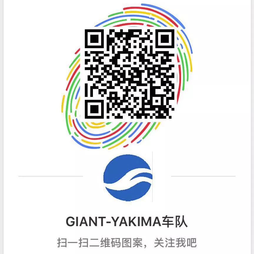 捷安特软尾车哪款好_捷安特最便宜的软尾_捷安特软尾glory多少钱