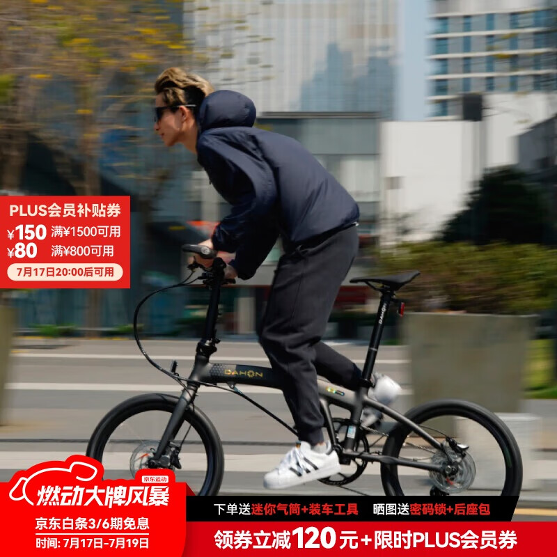 大行和捷安特折叠车_大行折叠车质量评测_大行折叠车型号推荐