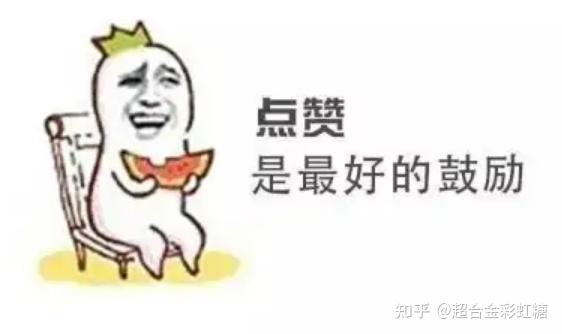 星空体育app官方下载 【保姆级教程】电脑硬盘选购指南