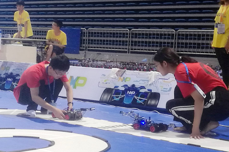 第十三届全国大学生“恩智浦杯”智能汽车竞赛_恩智浦智能车比赛规则_教育部高等学校自动化专业教学指导委员会