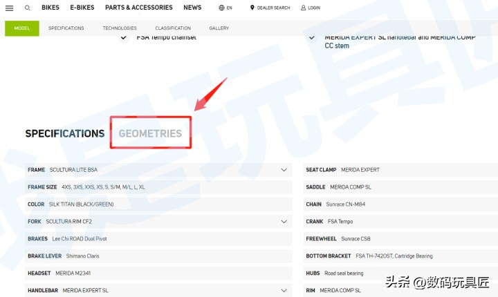 公路自行车车架尺码选择_美利达官网Bike Sizing工具使用方法_美利达公路车r902重量