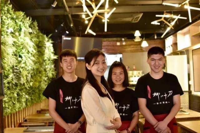 暗网下载 北大清华学霸联合开烧烤店：想要诗和远方，你首先得不苟且的生活