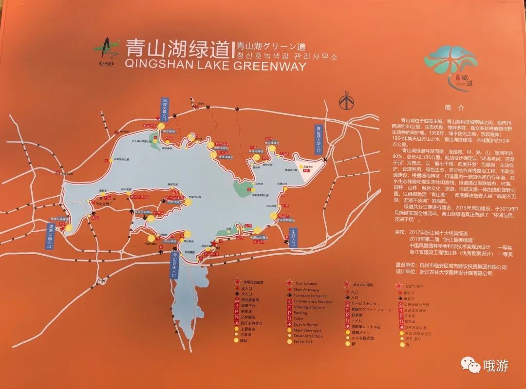 星空综合体育app下载 阳光甚好，带娃去骑行！33km走起！