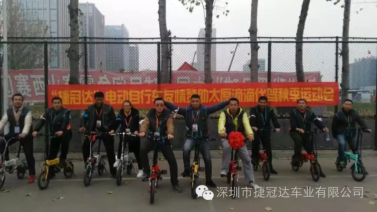 大行和捷安特哪个好_大行捷安特折叠车哪个好_大行捷安特山地自行车