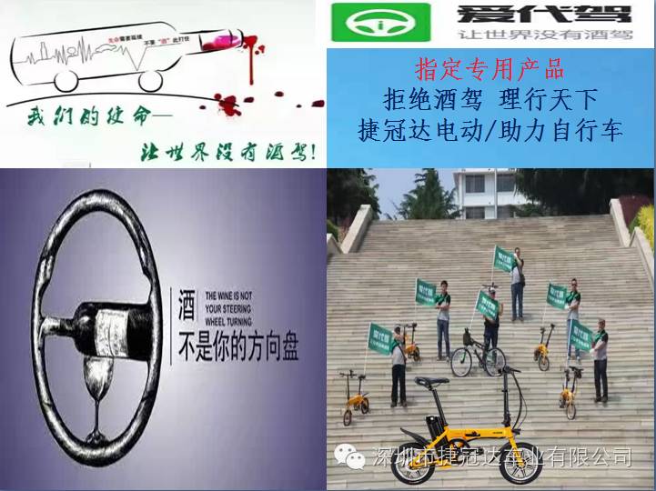 大行捷安特折叠车哪个好_大行和捷安特哪个好_大行捷安特山地自行车