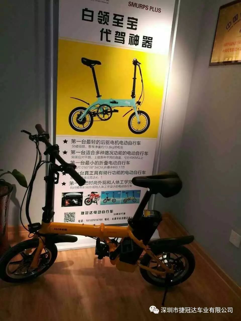 大行和捷安特哪个好_大行捷安特折叠车哪个好_大行捷安特山地自行车