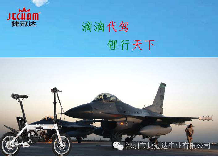 大行捷安特折叠车哪个好_大行捷安特山地自行车_大行和捷安特哪个好