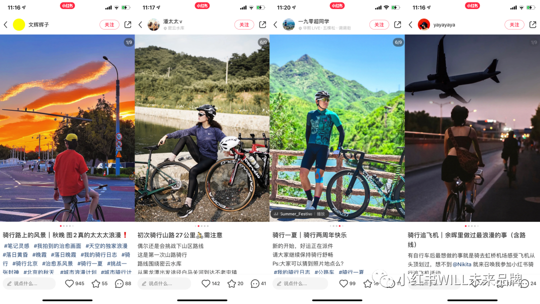 大行捷安特折叠车_大行捷安特折叠车哪个好_大行和捷安特哪个好