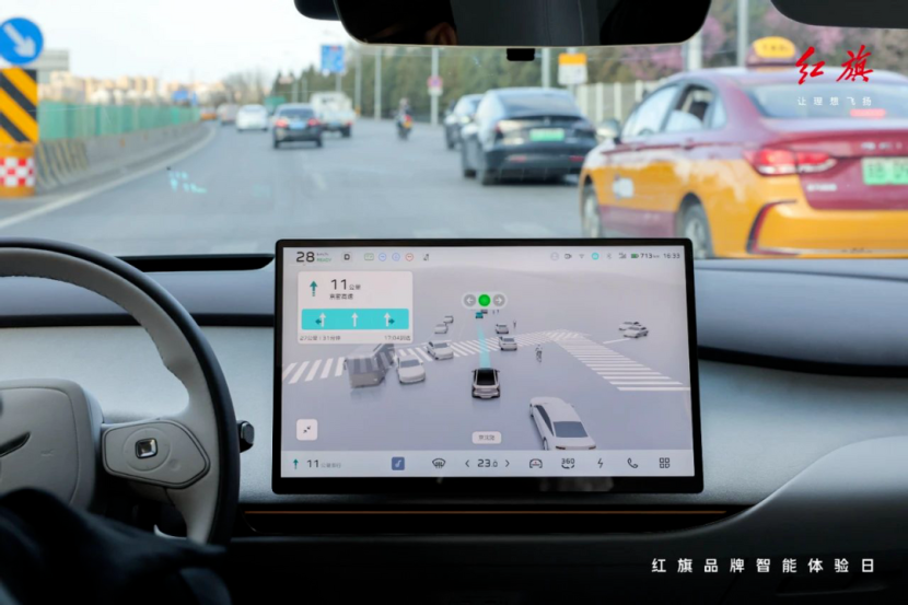 豪车智能掌控_红旗司南智驾系统解析_中国豪华新能源车高阶智驾技术