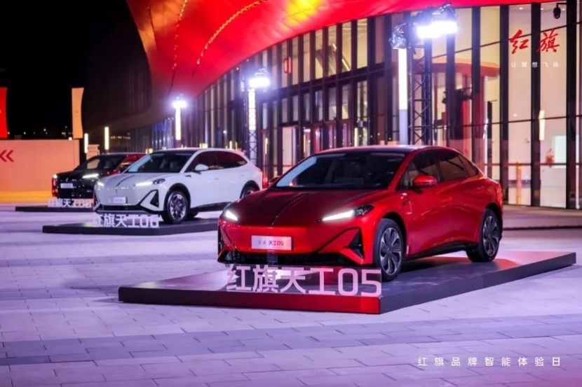 红旗司南智驾系统解析_豪车智能掌控_中国豪华新能源车高阶智驾技术