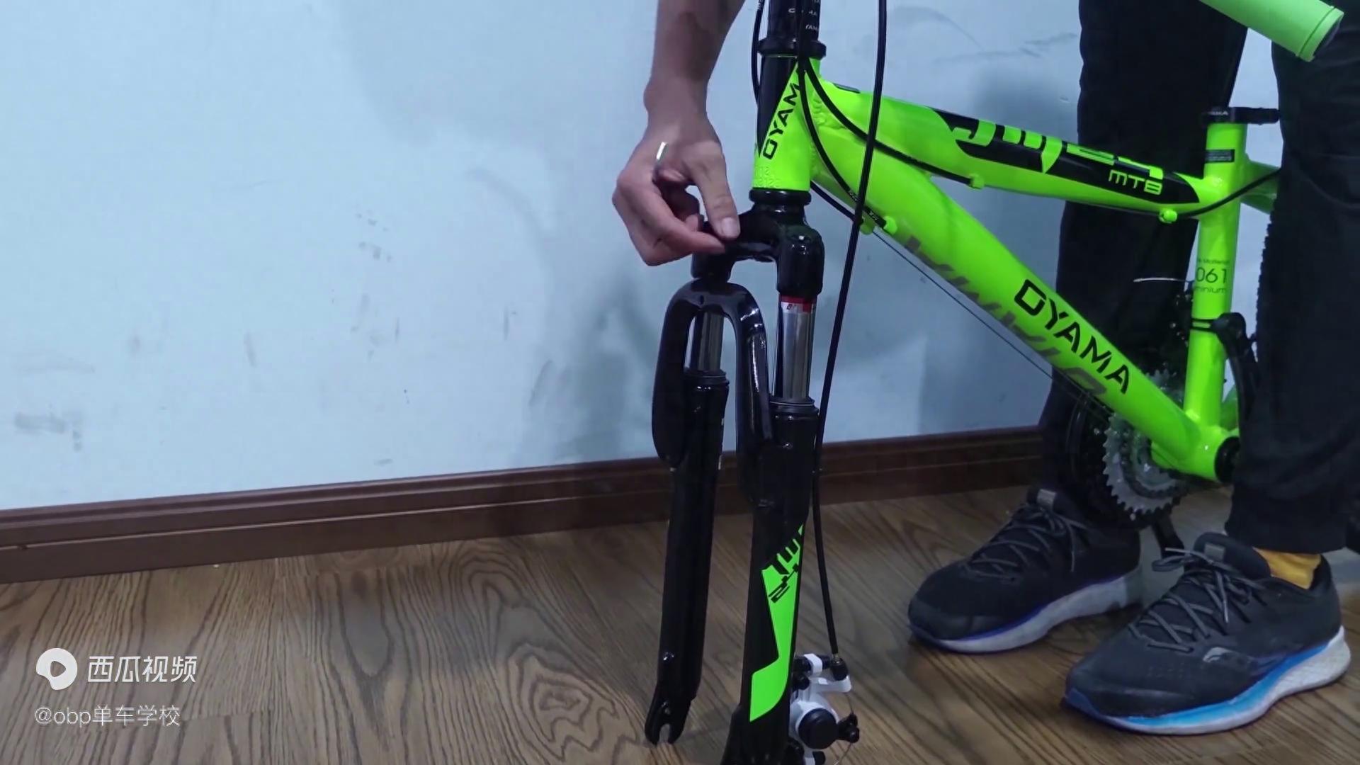 星空·综合体育官网入口 OYAMA欧亚马山地车组装视频适合24寸27.5寸参考