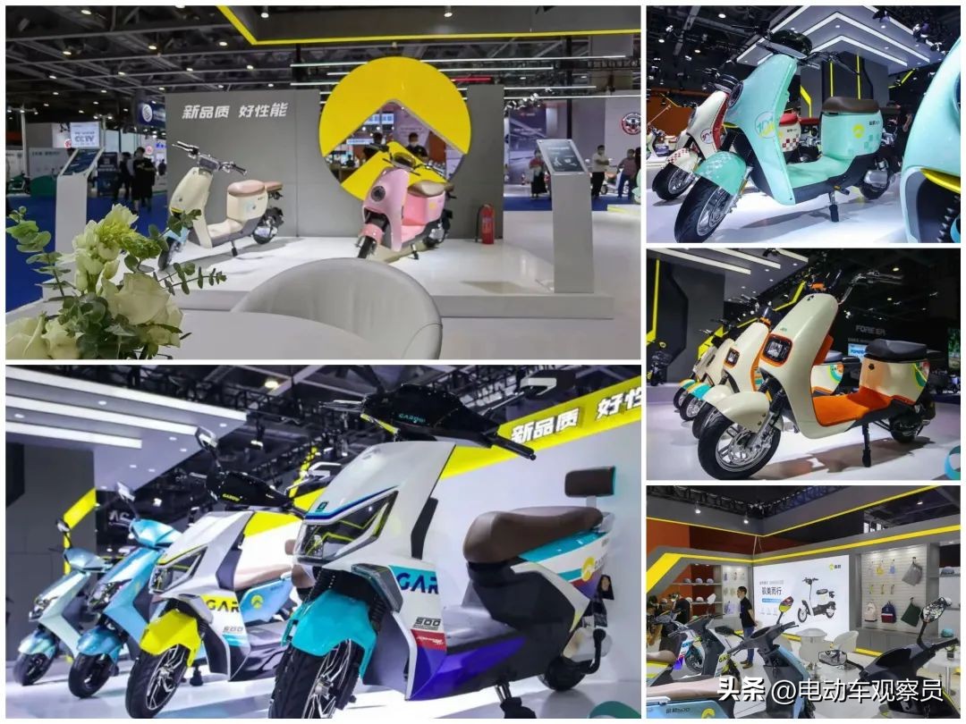 2023中国浙江国际自行车新能源电动车展览会 金箭展位B1202 新国标电摩产品矩阵_金箭电动车代言人图片