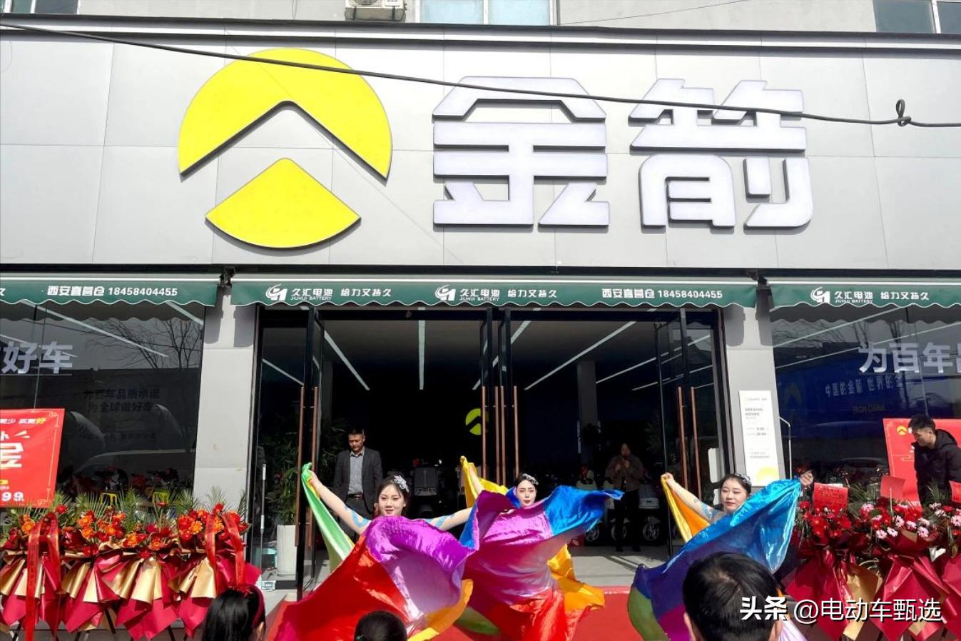 金箭电动车代言人图片_两轮电动车市场新势力_九号电动车智能化优势