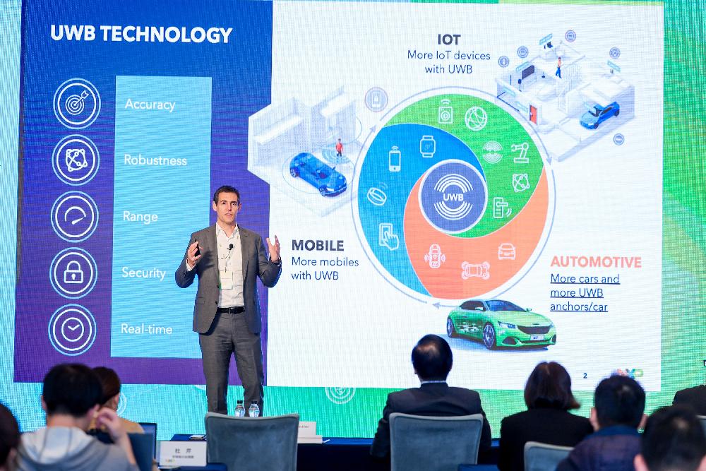 智浦科技有限公司_恩智浦智能车_智浦电子