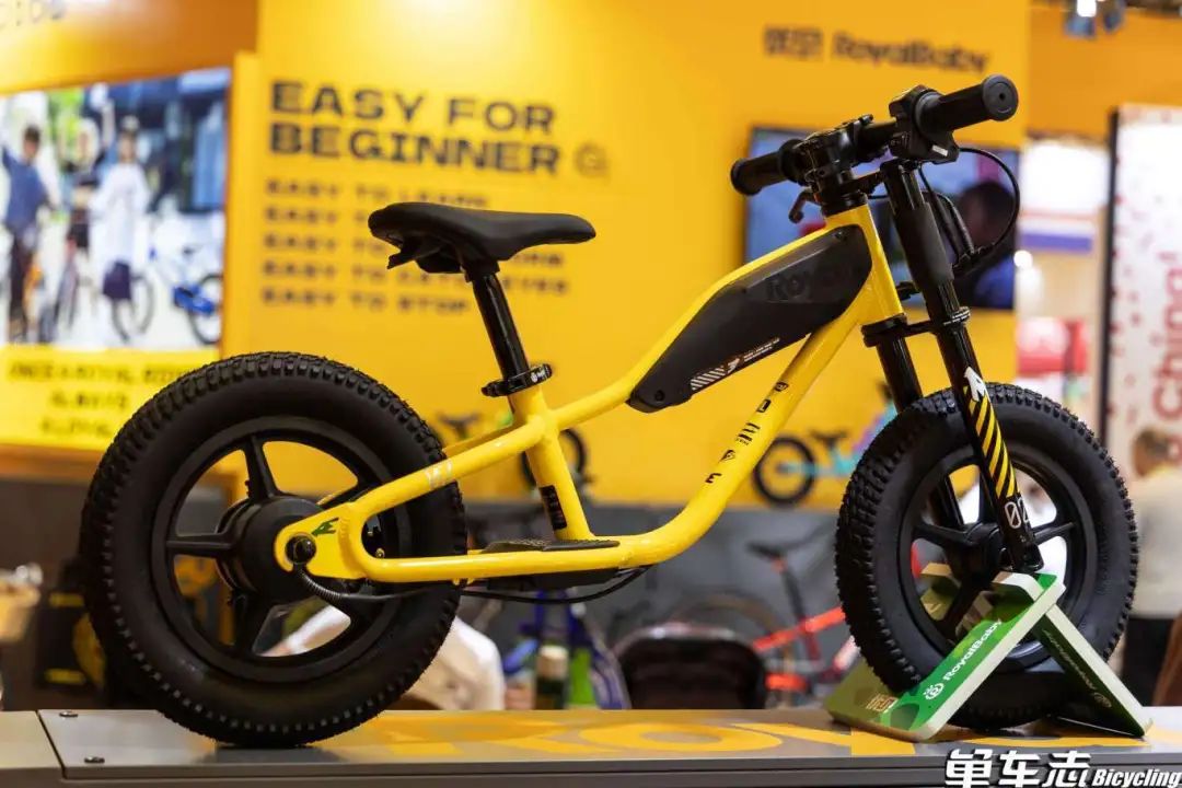  2025年上海展新车潮品 _欧亚马自行车如何_