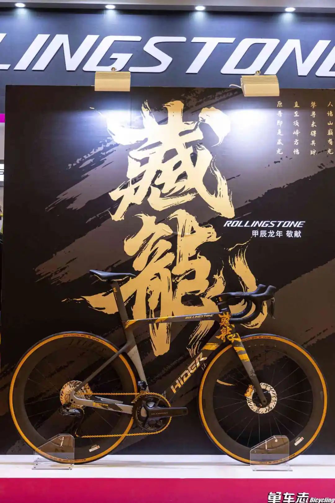 欧亚马自行车如何__ 2025年上海展新车潮品 