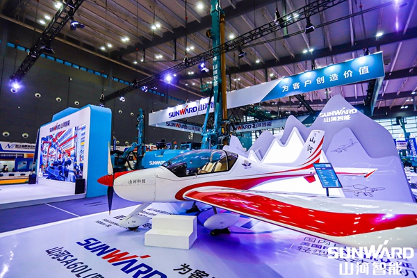 山河智能挖机报价表80_山河智能挖掘机提车作业_山河智能挖掘机操作教程