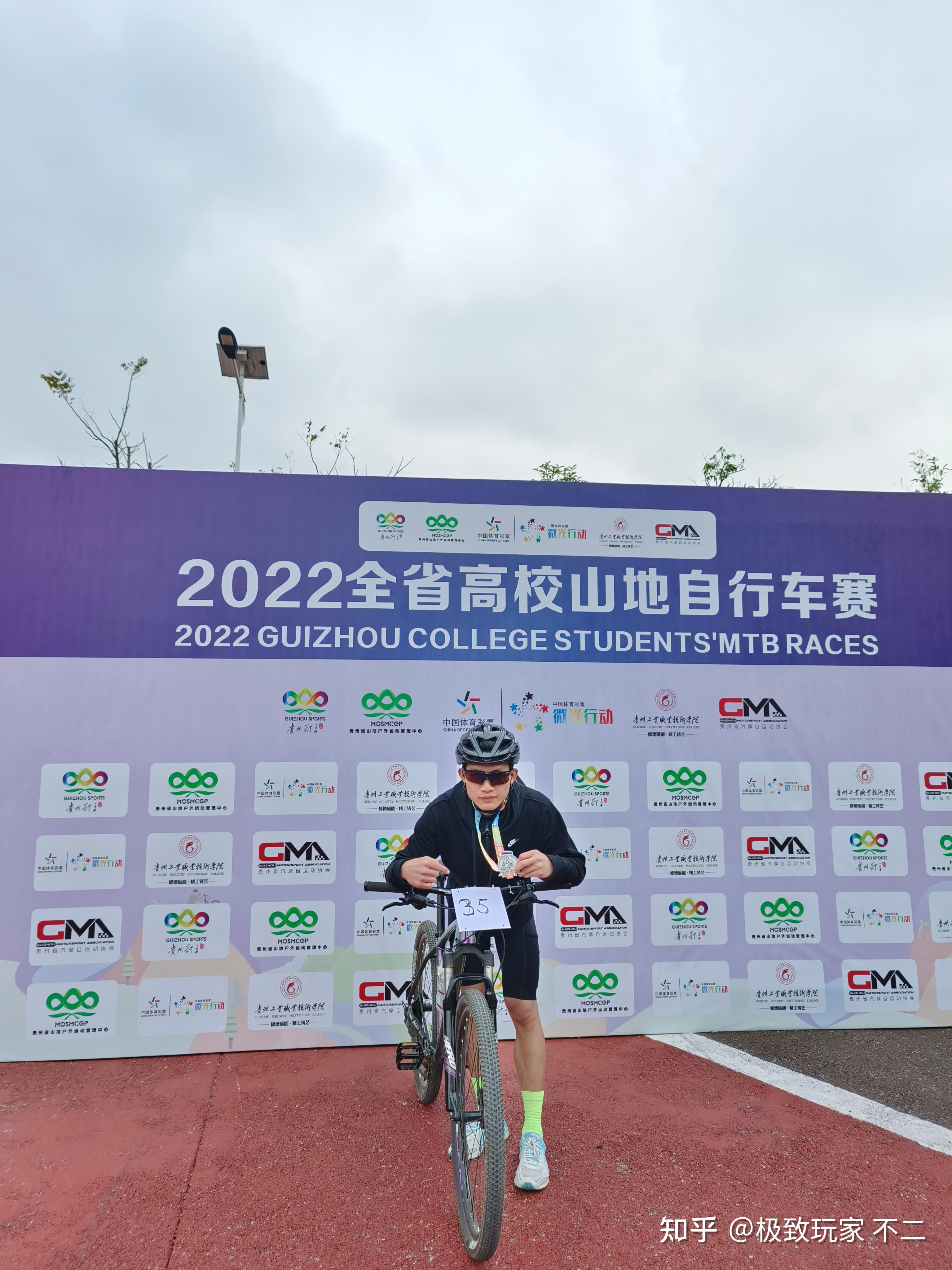 山地自行车选购指南_山地自行车xc是什么意思_山地自行车配件推荐