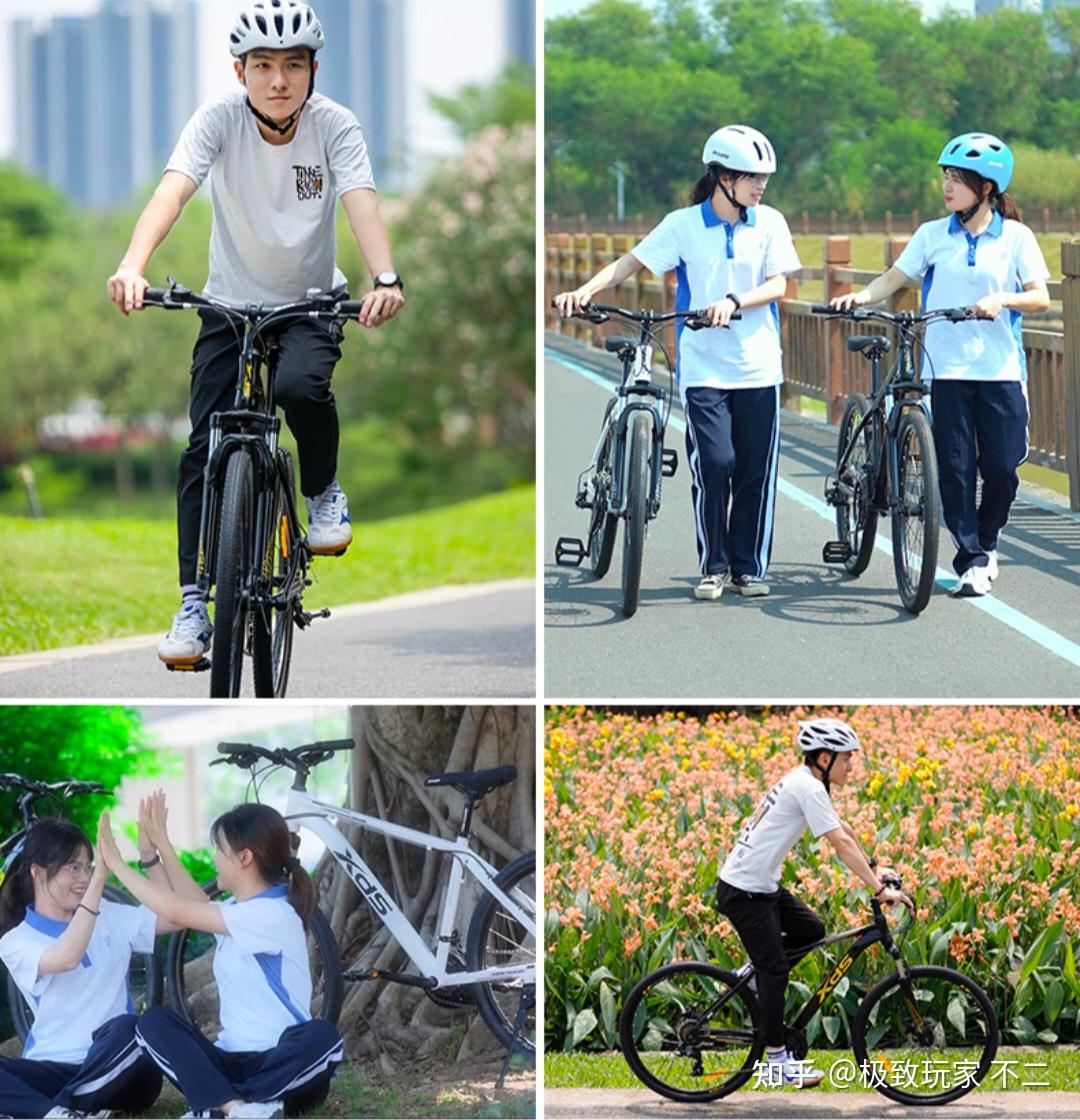 山地自行车配件推荐_山地自行车选购指南_山地自行车xc是什么意思