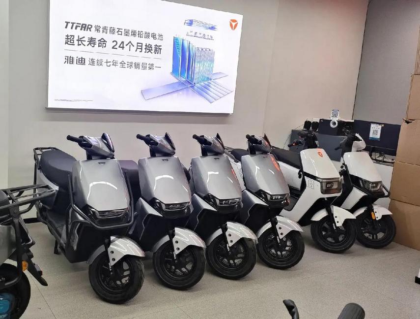 雅迪电动车销量分析_2025上半年电动车销量排行榜_2025爱玛电动车销量