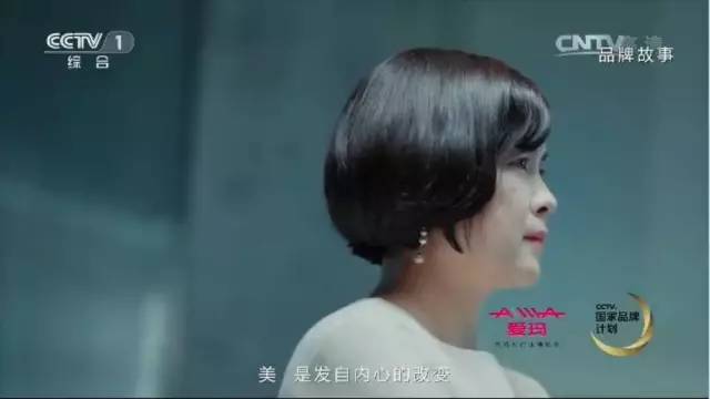 爱玛电动车央视广告_爱玛自行车官方网站_为爱而行我们在路上