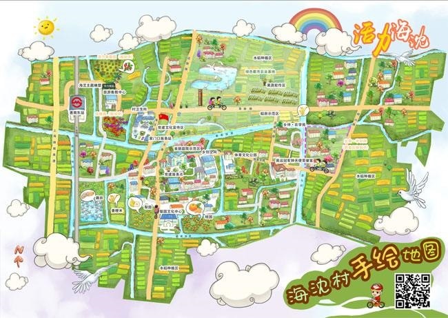 浦东滨江自行车道_世界无车日浦东骑行线路_浦东地区骑行推荐