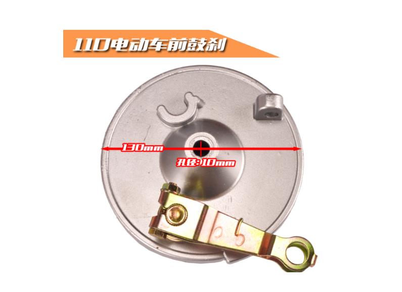 鼓刹改碟刹_鼓刹改碟刹算非法改装吗_鼓刹改碟刹要多少钱