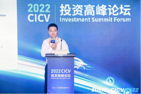 仿真智能车软件有哪些_智能汽车仿真_智能车仿真软件