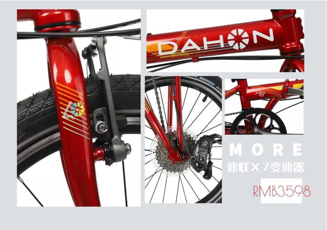 大行kac083价格_大行KBC083P840周年纪念版_大行P8旗舰车型40周年特别版