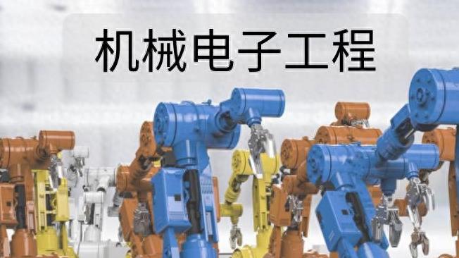 飞思卡尔智能车大赛赛题_飞思卡尔杯智能车竞赛_飞思卡尔智能车大赛含金量高吗