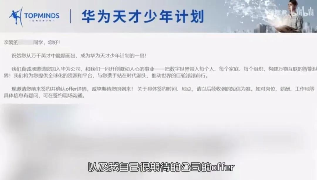 飞思卡尔智能车大赛含金量高吗_飞思卡尔智能车大赛赛题_飞思卡尔杯智能车竞赛