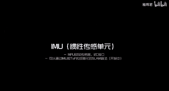 飞思卡尔杯智能车竞赛_飞思卡尔智能车大赛含金量高吗_飞思卡尔智能车大赛赛题