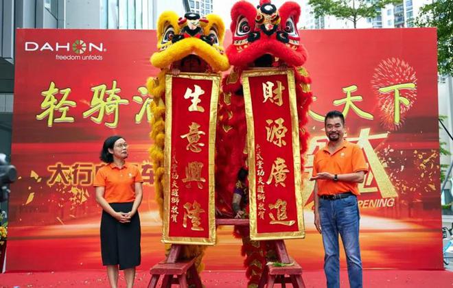 大行自行车哪款好_大行自行车旗下品牌_大行自行车品牌排行