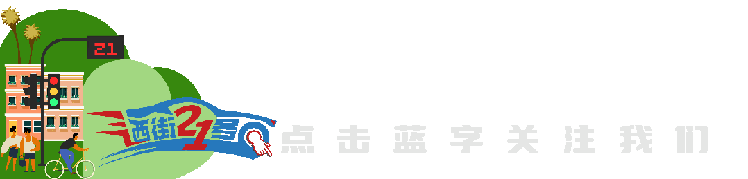 便捷百科_智能便捷车价格图片_便捷功能
