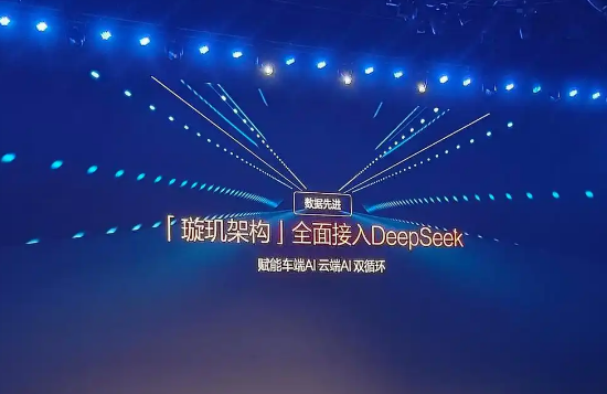 智能便捷车价格图片_便捷百科_便捷功能