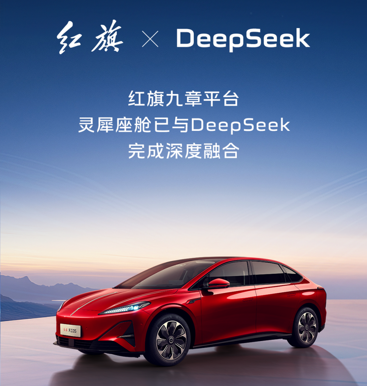 便捷功能_便捷百科_智能便捷车价格图片