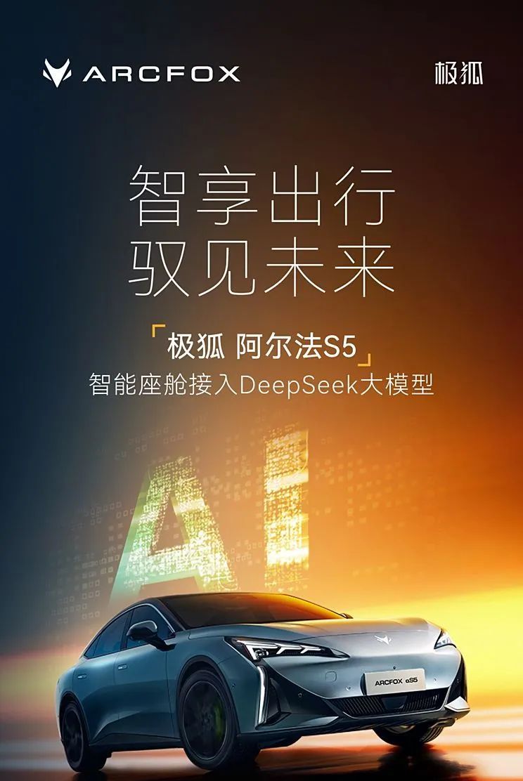 智能便捷车价格图片_便捷功能_便捷百科