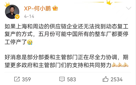 便捷智能生活的图片_便捷汽车_智能便捷车价格图片