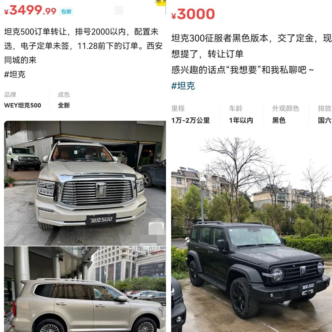 便捷智能生活的图片_便捷汽车_智能便捷车价格图片