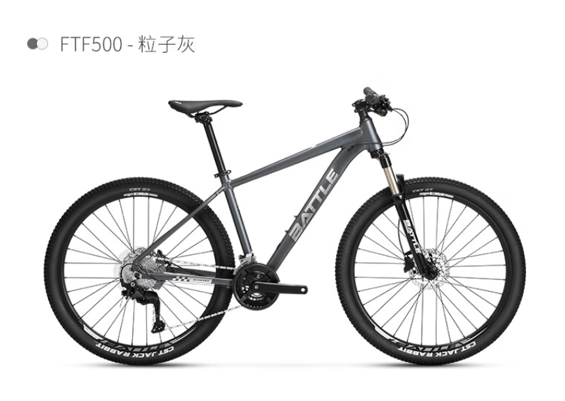 山地车性价比选购指南_山地自行车xc是什么意思_1000元预算山地车推荐