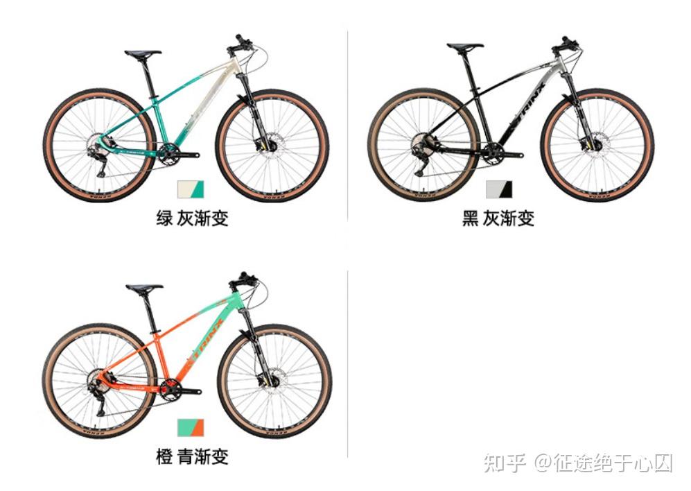 山地自行车xc是什么意思_山地车性价比选购指南_1000元预算山地车推荐