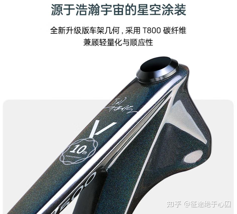 1000元预算山地车推荐_山地车性价比选购指南_山地自行车xc是什么意思