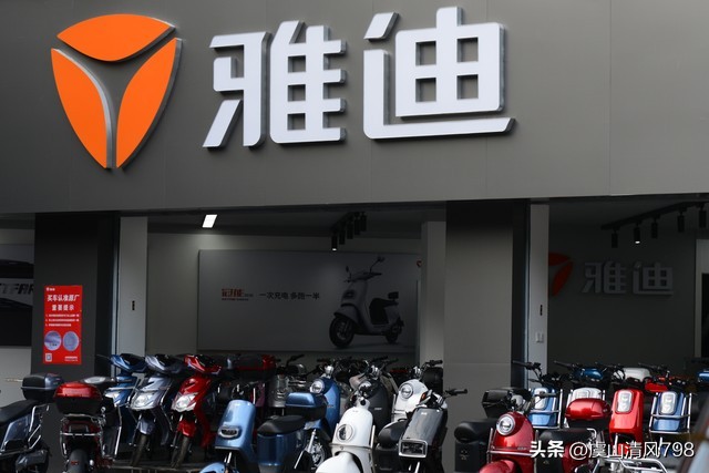 雅迪 博世电机_雅迪电动车性价比分析_爱玛电动车性价比对比