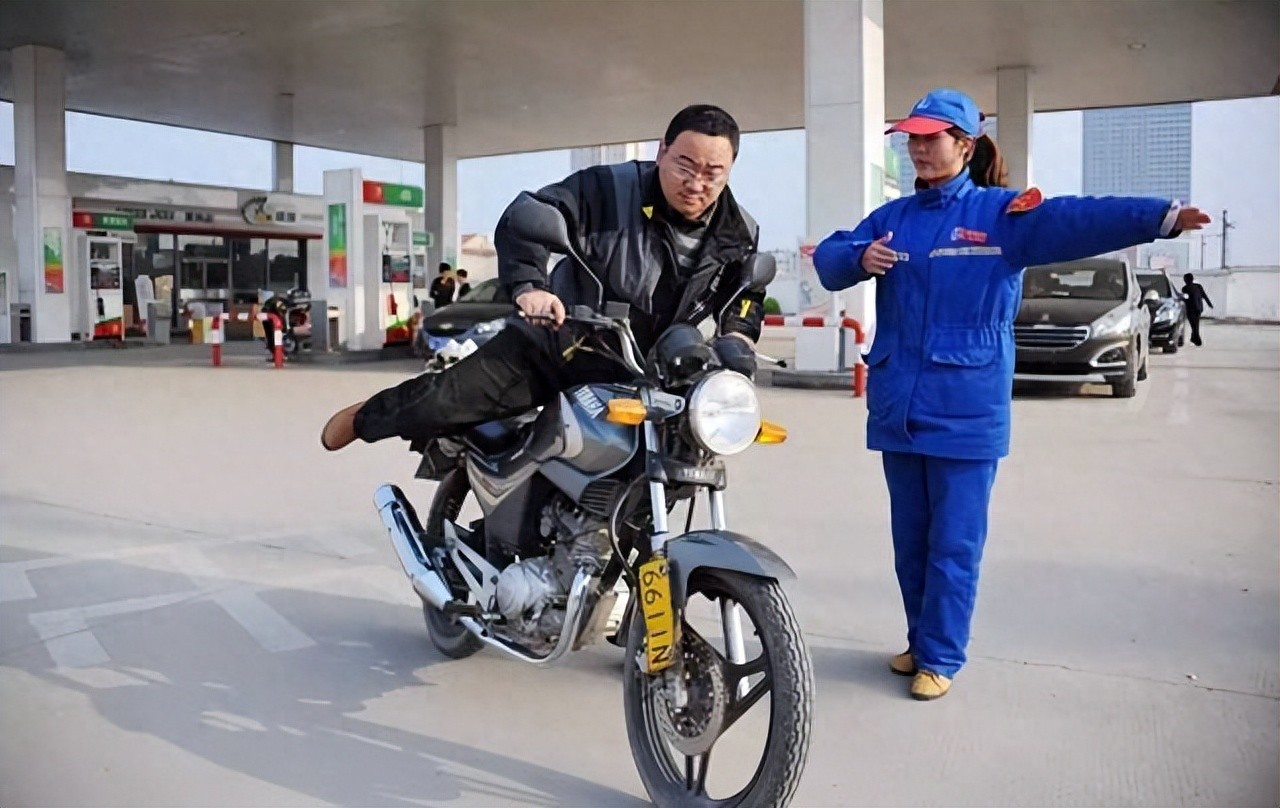星空·综合体育官网入口 2024摩托车加油最新规定！