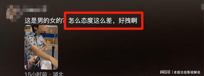 zippo能带上高铁吗_国内机场安检态度问题_机场安检打火机携带问题
