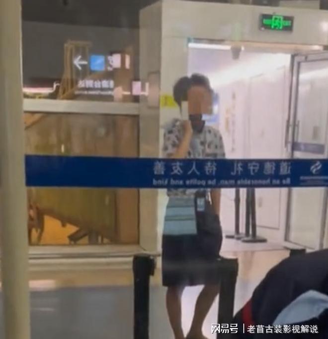 zippo能带上高铁吗_机场安检打火机携带问题_国内机场安检态度问题