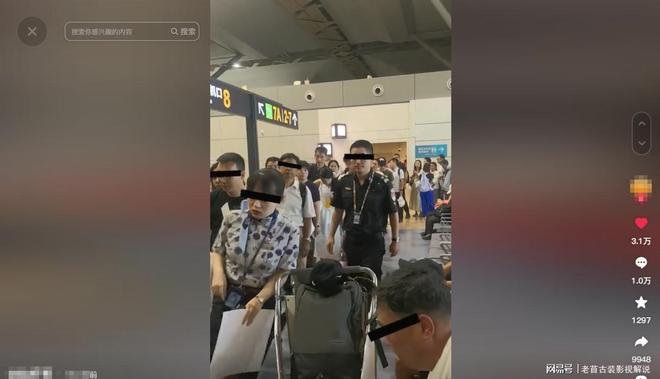 机场安检打火机携带问题_zippo能带上高铁吗_国内机场安检态度问题