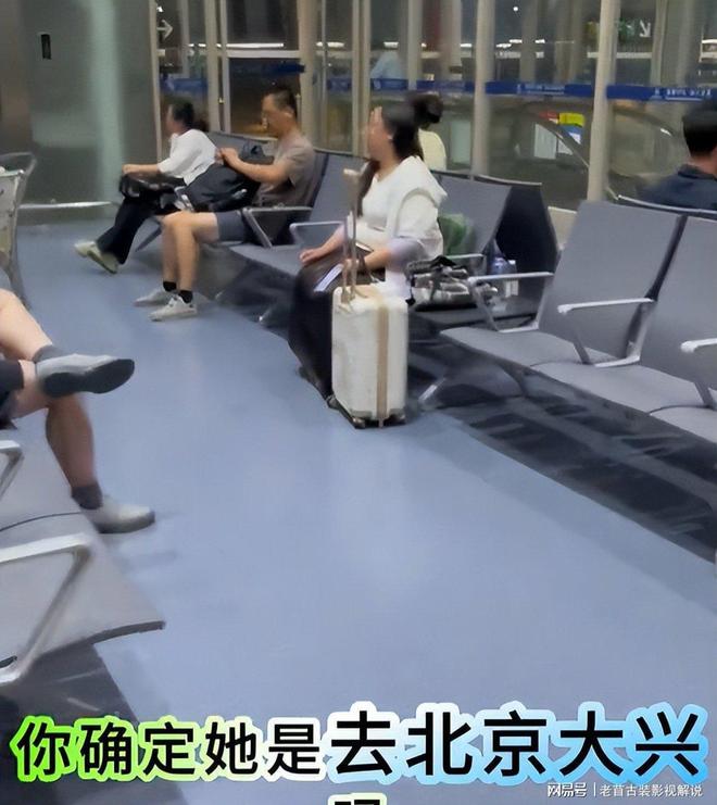 国内机场安检态度问题_机场安检打火机携带问题_zippo能带上高铁吗