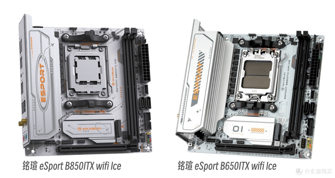 AMD新一代3A平台_atx660d_AM5锐龙9000